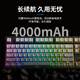 Forward Z87/108 Cherry Cherry axis mechanical keyboard and mouse set wired wireless Bluetooth three-mode side engraving customized gaming e-sports office computer laptop peripherals dust 87 keys - white light [right-wired version] Cherry Cherry MX RGB [red axis - hot plug]