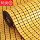 Belles Mercury Home Textiles produces summer mahjong mat sofa cushion summer bamboo mat car seat cushion office Internet cafe cool natural bamboo/coffee tendon edge/double tendon/breathable style 60*135m