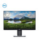 Second-hand 90% new Dell 20 23 23.8 24 27-inch LCD computer monitor 2k4k HD IPS screen 1080P 23.8-inch Dell P2421D 2k/lift and rotate