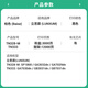 柏色TN328-M粉盒适用立思辰SP1800 GA7030dn GA3032dn打印机硒鼓墨粉盒碳粉 【3000页】TN328-M粉盒