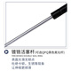Wuxin is suitable for publicity column window hydraulic support rod hydraulic support rod YQ/QD gas spring upper door cabinet bed frame window telescopic heavy-duty thickened pneumatic rod can be customized installation distance 600-690mm Note: Length + pressure + joint