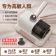 Sawang German wireless mite removal instrument for household mite removal and sterilization bed with ultraviolet constant temperature vacuum cleaner high frequency beat to remove mites powerful and deep ranking top ten brands high-end gray specially designed for high sensitivity / mother and baby - 99.9% mite removal