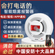 Licoan Internet-connected smoke alarm connected to mobile phone charging pile fire smoke sensor alarm 5G wireless fire alarm Smart smoke alarm connected to mobile phone NB model