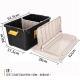 IRIS car storage box storage box RV600 lid middle lid trunk storage box earthy yellow/black