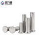Guwanji 304 stainless steel flat head pin with slotted pin, snap spring pin, positioning pin, cylindrical pin M4x50 10 pieces