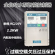 Rennan Pump Bao Water Pump Fully Automatic Intelligent Controller 220V Single-Phase SM5A12200 2.2KW SM4 1.13KW with Display