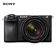 Sony (SONY) Alpha 6700 APS-C Mirrorless Camera Creative Filter AI Smart Chip SEL18135 Kit (ILCE-6700/a6700)