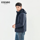 Atenborough Edenbo Autumn and Winter Cotton Agothel Batio espeso Sombrero desmontable Cálvula Capaz Casual Blue 175/92a (L)