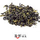 Lao Ni Qingqian Willow Tea Leishan Ancient Tree Tea Health Tea Flagship Authentic 10 Qingqian Willow Tea