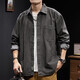 Lomon denim shirt men's autumn outdoor heavy work jacket spring and autumn American blue wear-resistant solid color top men Z723 black L