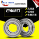 Japan imported process bearing 6201 high speed 6202 motor 6203 ball 6204/6205 collection 6200RS6 6205RS/P5 glue seal