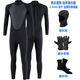 He Jiagong winter swimming swimsuit cold-proof gelcoat 3.5mm long-sleeved warm wetsuit men's one-piece sunscreen waterproof snorkeling black wetsuit + diving socks + gloves + diving cap L size 58-68 kg
