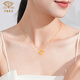 Chinese jewelry birthday gift for girlfriend gold pendant women's gold Möbius ring pendant necklace set chain clavicle chain