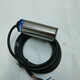 El interruptor XMSJ está cerca de XSAV11801 XSAV12801 XSAV11373 XSAV1273 La prueba de velocidad está cerca de XSAV.12801