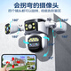 Difang surveillance camera wireless WiFi home outdoor monitor 360 degrees without dead angle with night vision panoramic 4G network rural outdoor waterproof mobile phone remote voice conversation [WiFi version] 4 cameras 20 million + 10x zoom + power outage battery life 128G memory card + panoramic full ribbon night vision