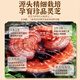 Postal canadiense [Productos posteriores a la agricultura] Ganoderma Lucidum Spore Powder 100g mejora la inmunidad y calma la mente y ayuda al regalo de la nutrición y la nutrición del sueño