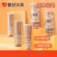 Hobbys (AIHAO) Log Pencil Serie 2B/HB Hexagonal Rod Writing Pencil Blei-freie Zeichnung Untersuchung Pencil WP931/WP953 Stationery Wood Pol 2B [10 Pack] Dreieckstange WP9711
