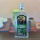 Ba Yi Gore Russia's original imported Ba Yi Gore vodka 56 degrees 500ml tiger head bear flag tiger wine foreign liquor white wine Ba Yi Yellow flag wolf 56 degrees 1 bottle