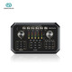 Seeknature Sound Card Broadcast Bar Live Broadcast Equipment Sound Card Set Mobile Live Broadcast Wireless Microphone Karaoke Live Online Class Seeknature ST60pro Sound Card + D11 Wireless Microphone Single Microphone *