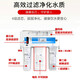 Дайанчжоу (диазу) Универсальный очиститель воды Qinyuan Water KRT-3800/2800/3890/3820 Полный комплект фильтра