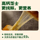 PUMEIDO Cheese Hot Dog Stick 5 400G Nutrición para niños Desayuno de queso Salchicha Aire Freidora semi-acabado coreano