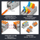 Huijun new hand-friendly spring-type 4-square terminal block wire branch connector connector connector 2 in 2 out A type orange and blue--1 piece