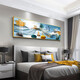 
Mo Hua Lulin Modern Simple Bedroom Decoration Painting Warm and Romantic Bedside Painting Hotel Hotel B&B Room Hanging Painting Background Wall Painting 03 Shilai Run 12146 200*60 Gold Frame (Diamond Inlay Painting) Customized Size