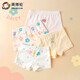 
Inbolun girls underwear medium-sized children's girls modal cotton boxers children's baby shorts four pairs of shorts 15275 antibacterial style 4 pieces 140
