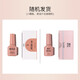 Bole BOLE nail art set complete set of tools for beginners for home use nail polish glue baking lighting therapy machine opening store [Milk orange] set one (4 colors)