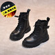 Jiemien (Jiemien) zapatos para niños botas para niños Botas Martin Boots 2025 Nuevo primavera y otoño Baby Boots Girls Mesh High Top Shoes de cuero Negro 35 Longitud interna 21.6 cm