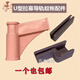 
Huashuishen track mosquito net elbow type guide rail mosquito net bracket accessories nylon large elbow aluminum alloy connection head square mouth vertical column 30 track 14*24 elbow 2