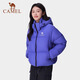 骆驼（CAMEL）黑钻系列短款羽绒服女装冬新款保暖防风连帽羽绒外套面包服 724CA6B601，幻影黑，女 S S