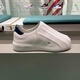 Adidas Clover Shoes Men's Shoes Women's Shoes 2024 Summer New Classic Shell Toe Casual Shoes One-Pin-One Sports Shoes IF6180 42.5 (265mm)