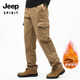 Jeep Spirit Work Pantalon pour hommes en automne et en hiver pantalon décontracté en coton pur pour hommes pantalon pour hommes à lames à patte droite lâche 9902 Black Plus Velvet 2xl [165-185jin [Jin est égal à 0,5 kg]]]