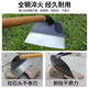 Beijing hoe hoe weeding special hoe weeding tool artifact manganese steel digging land reclamation agricultural medium hoe + 1.2m wooden handle