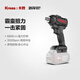 卡胜20V680N.m无刷锂电扳手KU275大扭力冲击扳手风炮铝模汽修 KU275.9【裸机无电池充电器】