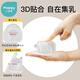 小雅象集乳器手动吸奶器免手扶防漏奶集奶器母乳防溢接奶神器 单个装
