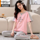 Modal Cotton Pyjamas für Frauen 2025 Sommer kurzärmelige, lange Hosen Zwei-teilige Set Casual Frühling und Sommer Dünne Freizeitkleidung rein/Baumwolle Kurz/Ärmel+Lang/Hosen: W687 XL für 115-130jin [Jin gleich 0,5 kg] tragen