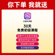 Yamaha (YAMAHA) FG830VN North American model solid wood veneer beginner folk guitar 41-inch guitar shine retro color
