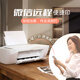 HP 4925 Color Wireless Inkjet Printer Home Large Volume Low-Cost Photo Printer WeChat Print Copy Scan