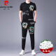皮尔卡丹（pierre cardin）运动休闲套装男夏季薄款桑蚕冰丝印花短袖韩版痞帅潮流个性痞帅风 9227黑色 170/L