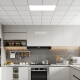OPPLE integrated ceiling light kitchen light ceiling light flat light gusset light 300600 high color rendering true color light 24w