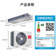 Produced by Haier Smart Home, the national subsidy is immediately reduced by 15% Yuanqi air duct machine 3 HP super power-saving living room air duct machine one-to-one full DC frequency conversion new level energy efficiency household central air conditioner Yuanqi 1.5 HP first level energy efficiency rapid cooling and heating energy saving