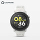 COROS PACE 3 dual-band all-constellation sports smart watch running, cycling and cross-country swimming white silicone model