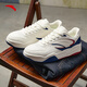 ANTA Wave Shoes 3.0丨Fan Zhendong's same style sneakers for men, thick-soled wear-resistant retro heightening sports and casual shoes for men