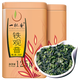 一杯香茶叶乌龙茶福建铁观音清香型特级250g礼盒装兰花香散装自己喝送礼