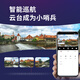 dahua大华双摄1000万摄像头AI监控无线wifi高清全彩夜视360度全景无死角室内外手机远程监控器P10A-E2IL