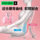 Cicido Tufei Mengjin Office Lumbar Chair for Pregnant Women to Sedentary at Work SSZ0220 Blue