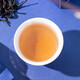 Zhongcha-Tee, Phoenix Dancong Dantong Fünffundierte Düfte, Chaozhou Oolong Tee, 14g*1 Box Nachtgeschmack
