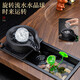 Yuanhe Kungfu tea set, home complete set, automatic water boiling, integrated tea tray, teacup, teapot, office reception, modern tea table